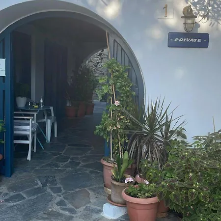 شقة Ibiscus Chora Housemyconos Mykonos Town