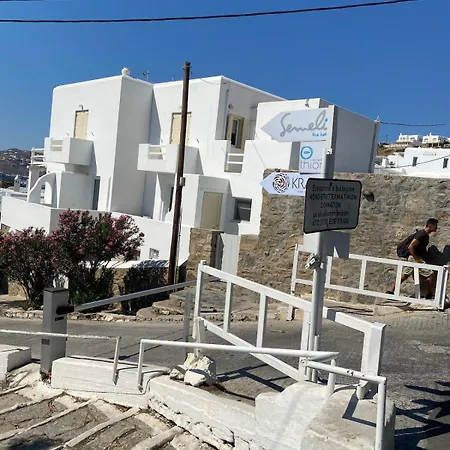 Ibiscus Chora Housemyconos Mykonos Town